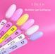 Edlen Builder gel Edlen Lollipop 30 ml №17 54964 фото 2