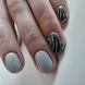 ADORE Gel Polish 8ml №477 "knit" 53046 фото 2