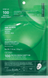 VT Cosmetics Двоетапна гідрогелева маска зі спікулами та центелою Pro Cica Reedle Shot 100 2-Step Hydrogel Mask, 1.5 г + 33 г 107267 фото 1