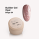 LUKUM Opal Builder Gel Beige 04, 15 ml 109552 фото 1