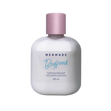 MERMADE Парфумований лосьйон для тіла MERMADE Boyfriend 200 мл 5910 фото