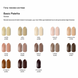ADORE Gel Polish 8ml №218 "cacao" 16470 фото 2