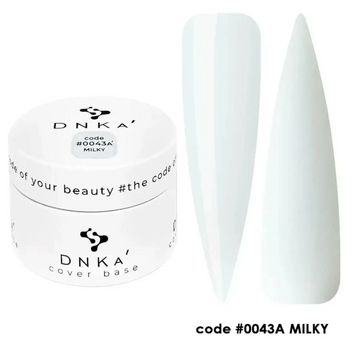 DNKa' Cover Base #0043A' Milky, 30 мл 71291 фото