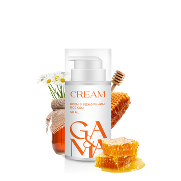 Cream with beeswax (for feet and irritated skin of hands) / Крем з бджолиним воском (для стоп та подразненої шкiри рук) 70616 фото