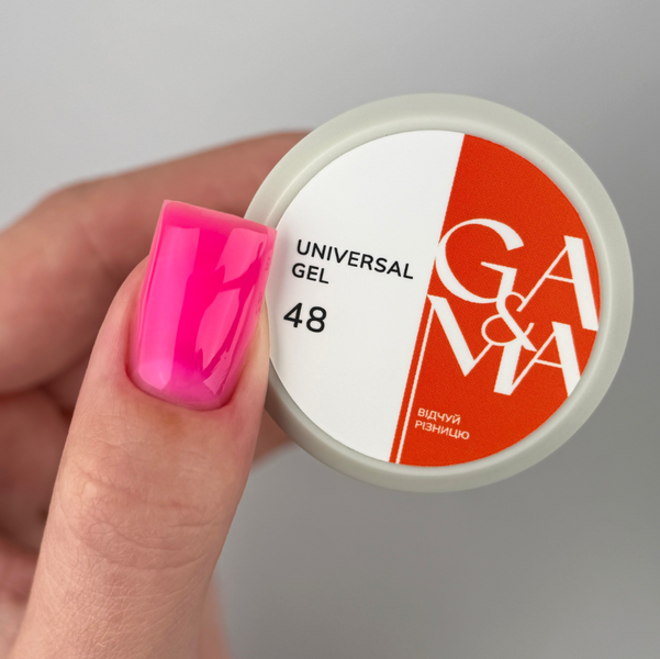 GA&MA Universal Gel 048 / Універсальний гель 048 15 мл 70586 фото