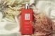 EMMEBI Шампунь для об'єму Gate 34 Wash Ocean Volume Shampoo 250 ml 71594 фото 2