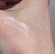 CU SKIN Антивіковий крем з волюфіліном та вітаміном U Vitamin U Cream, 50 мл 40266 фото 4