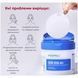 MEDIPEEL Пілінг-пади зволожуючі Mooltox Glow Moisturizing Pad 2X 120 мл, 50 шт 105997 фото 4