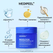 MEDIPEEL Пілінг-пади зволожуючі Mooltox Glow Moisturizing Pad 2X 120 мл, 50 шт 105997 фото 3