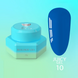 YOU ARE CUTE Гель для нарощування Juicy Gel №10, 15 г 112809 фото 1