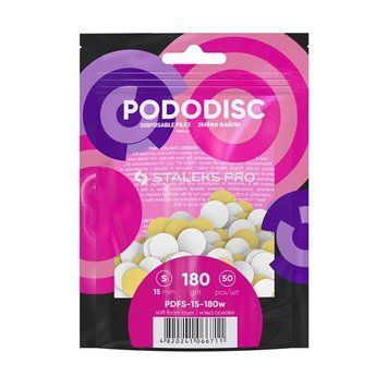STALEKS Змінні файли білі на м'якій основі для педикюрного диска PODODISC PRO S 180 грит (50 шт) 44709 фото