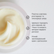MEDIK8 Відновлюючий та живильний крем нічний крем з 0.2% вітаміну А Intelligent Retinol Smoothing Night Cream, 50 мл 118190 фото 6