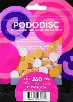 STALEKS Змінні файли білі на м'якій основі для педикюрного диска PODODISC PRO S 240 грит (50 шт) 44710 фото