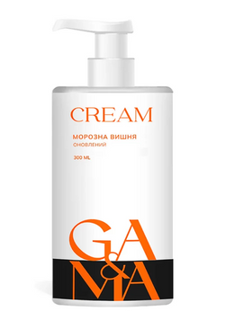 Cream with urea, frosted cherry (intense moisturizing) / Крем з сечовиною, морозна вишня (інтенсивне зволоження) 70618 фото