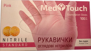 MedTouch Нітрилові рукавички 50 пар/уп S рожеві 3 г 65415 фото