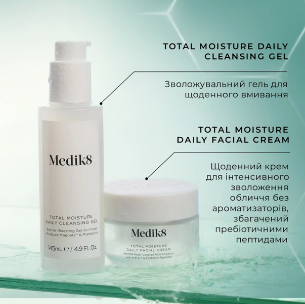 MEDIK8 Щоденний очищаючий гель для глибокого зволоження Total Moisture Daily Cleansing Gel, 145 мл 118189 фото