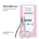MICROSTOP ЕСО Крафт-пакети з індикатором 4 класу 100&times;200 мм,1 шт ПОШТУЧНО 67503 фото 1