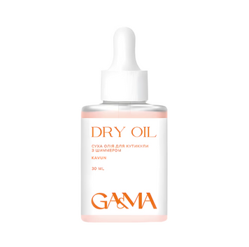 GA&MA Dry Oil Kavun with shimmer/ Суха олія Кавун з шимером 30 мл 18839 фото