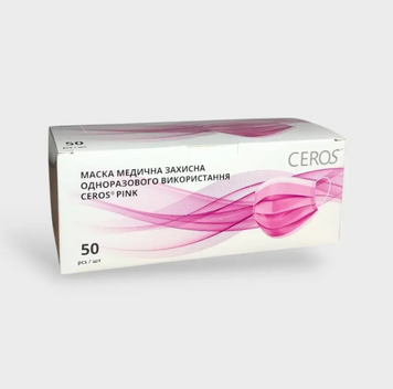 Teysha Ceros Маска медична захисна Рожева(50шт) 106453 фото