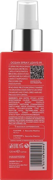 EMMEBI Спрей незмивний Gate 50 Wash Ocean Spray Leave-in 125 ml 71597 фото