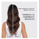 TANGLE TEEZER Щітка для волосся The Ultimate Detangler Chrome Mini The Devil Wears Prada 111211 фото 8