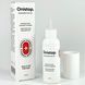 NAILS OF THE DAY Onistop Medical Oil Регенерувальна олія для лікування оніхолізису 15 ml 52896 фото 5