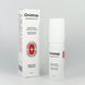 NAILS OF THE DAY Onistop Medical Oil Регенерувальна олія для лікування оніхолізису 15 ml 52896 фото 6