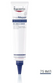 EUCERIN UreaRepair PLUS Локальний догляд для потрісканої та грубої шкіри 75 мл. 110643 фото 1
