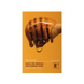 Dr.Ceuracle Антиоксидантна маска з екстрактом прополісу Royal Vita Propolis Antioxidant Mask,1 шт 42188 фото 1