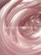 Edlen Builder Gel Pearl 15 ml №51 72205 фото 2