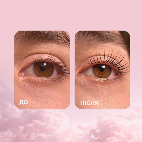 ELAN Клей для ламінування вій Flex Lash Lift Glue, 10 мл 114825 фото