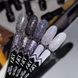ART Гель-лак світловідбивний Flash Gel Polish №FG005, 6 мл 20311 фото 4