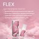 ELAN Клей для ламінування вій Flex Lash Lift Glue, 10 мл 114825 фото 2