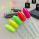 Valeri Base База для гель-лаку 6 ml, №41 Neon 39754 фото 2