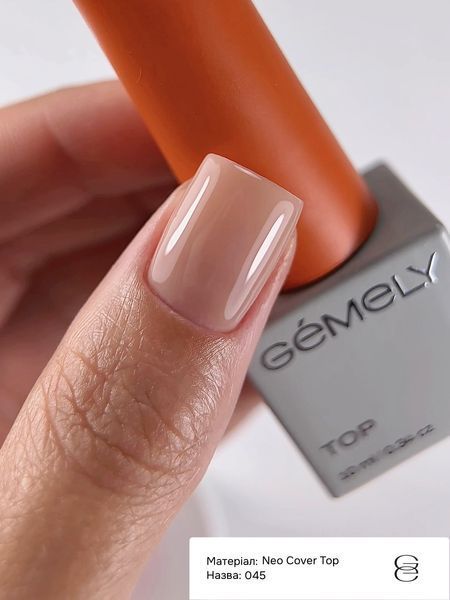 GEMELY ex GA&MA Топ камуфлюючий Neo Cover Top 045, 10 мл 116972 фото