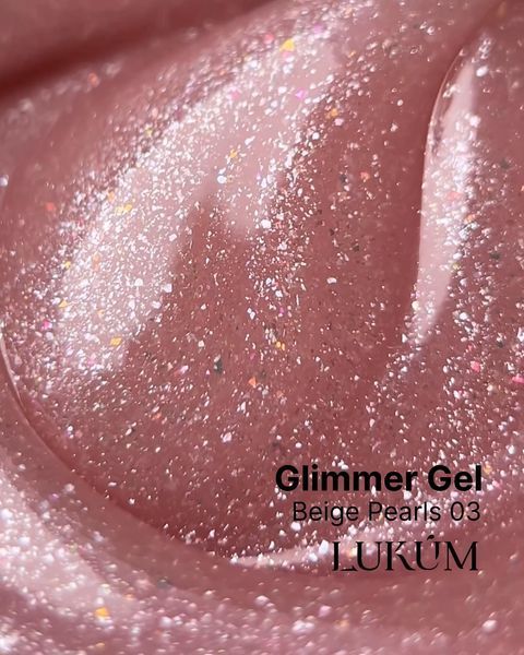 LUKUM Glimmer Gel Beige Pearls 03, 30 ml 70739 фото
