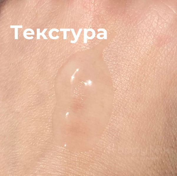 USOLAB Ампульна сироватка з гіалуроновою кислотою Bio Moisturizing Hyaluron Ampoule, 50 мл 110152 фото