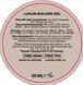 LUKUM Expert Builder Gel, Fawn 08, 30 ml 104969 фото 3