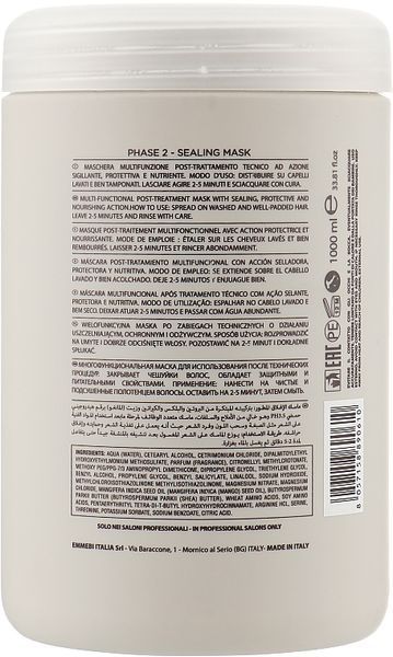 EMMEBI Маска глибокого відновлення Фаза-2 Pro Hair New Sealing Mask Phase 2 1000 ml 103170 фото