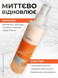 Erayba N18 Collastin 2-Phase Conditioner Двофазний спрей-кондиціонер із колагеном та еластином 200 мл 9222 фото 3