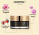MEDIPEEL Омолоджуючий крем для обличчя зі стовбуровими клітинами Cell Toxing Dermajours Cream, 50 мл 108134 фото 5
