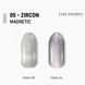 ADORE гель-лак вітражний "кошаче око" Gel Polish cats eye 8ml M-05 37269 фото 2