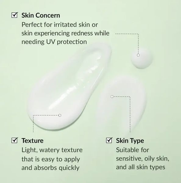 Dr.Althea Сонцезахисний крем з екстрактом зеленого чаю освіжаючий Green Tea Fresh Sunscreen, 45 мл 102953 фото
