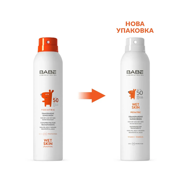 BABE SUN PROTECTION Сонцезахисний спрей прозорий водостійкий з матуючим ефектом SPF50+, 200 мл 112466 фото