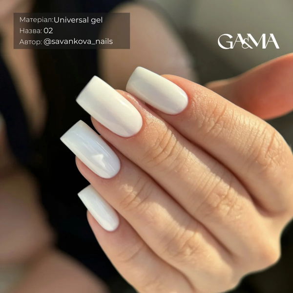 GA&MA Universal Gel 002 / Універсальний гель 002 15 мл 18446 фото