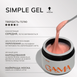 GA&MA Simple gel 030 Akvamarynovyy / Сімпл гель 030 Аквамариновий 30 мл 71703 фото 8