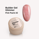 LUKUM Glimmer Gel Pink Pearls 02, 15 ml 111536 фото 1