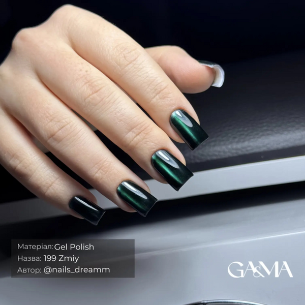 GA&MA Mystic collection 199 Zmiy / Містік колекція 199 Змій 10ml 65961 фото