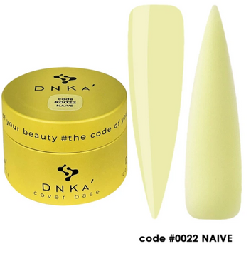 DNKa' Cover Base #0022 Naive, 30 мл 19036 фото