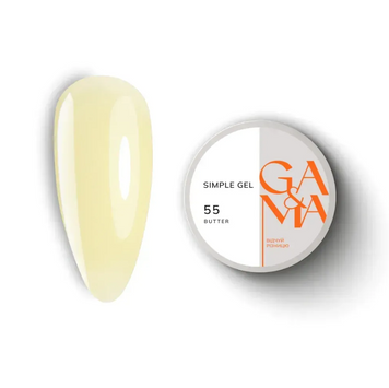 GA&MA Simple Gel 055 Butter | Сімпл гель 055 Вершкове масло 15 мл 72280 фото
